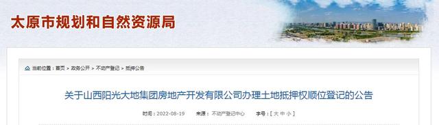 微信图片_20220820215437