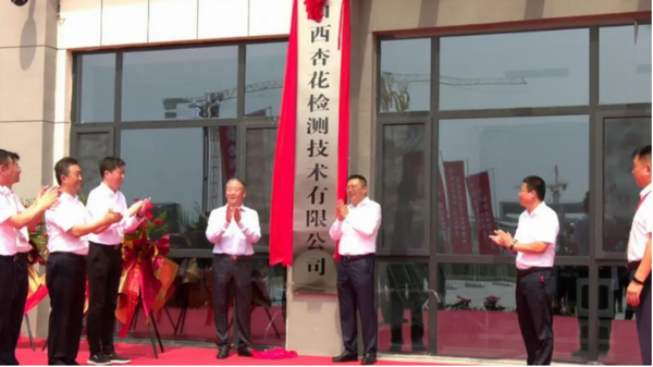 150亿！山西离柳焦煤集团杀进白酒圈 汾酒有了亲兄弟