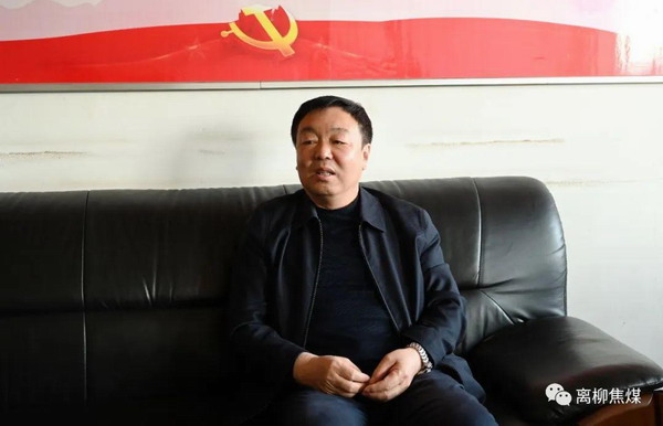 150亿！山西离柳焦煤集团杀进白酒圈 汾酒有了亲兄弟