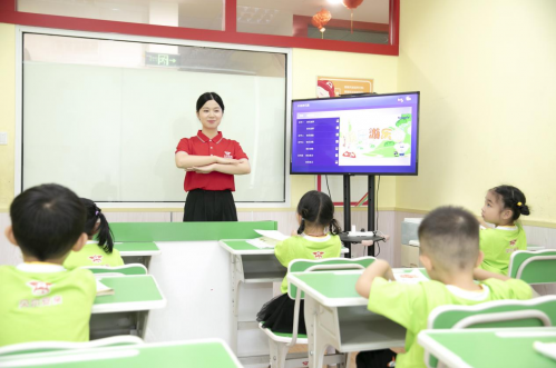 微信截图_20220822101306