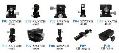微信图片_20220822102501