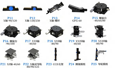 微信图片_20220822102505