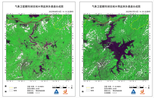 微信截图_20220822104625