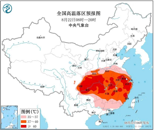 微信截图_20220822104638