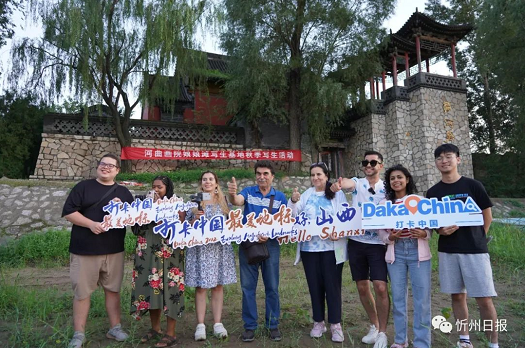 微信截图_20220822104936