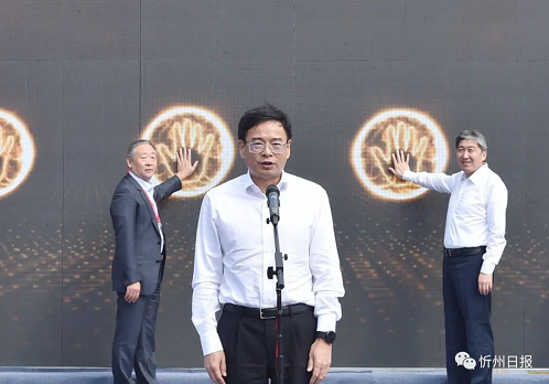 微信截图_20220822112547