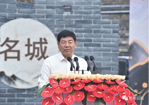 微信截图_20220822112607