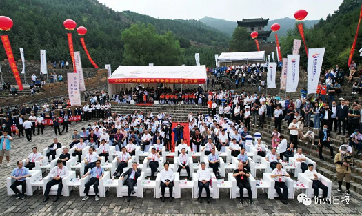 微信截图_20220822112620