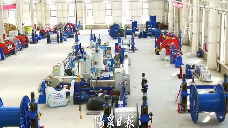 微信截图_20220822114135