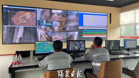 微信截图_20220822114141