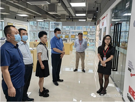 微信截图_20220822115412