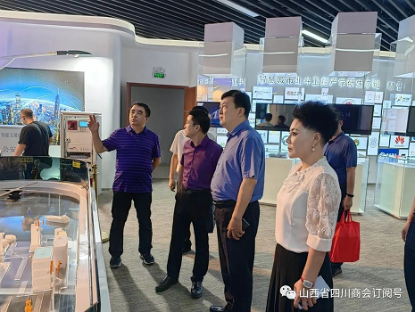 微信截图_20220822115425