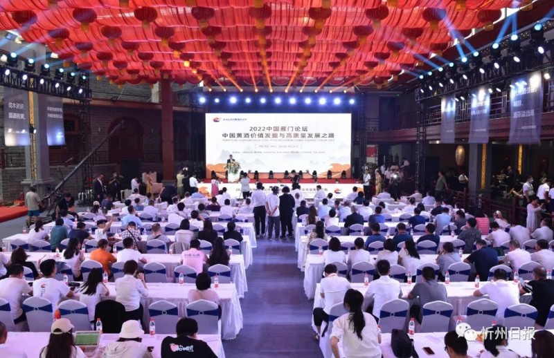 微信图片_20220822165149