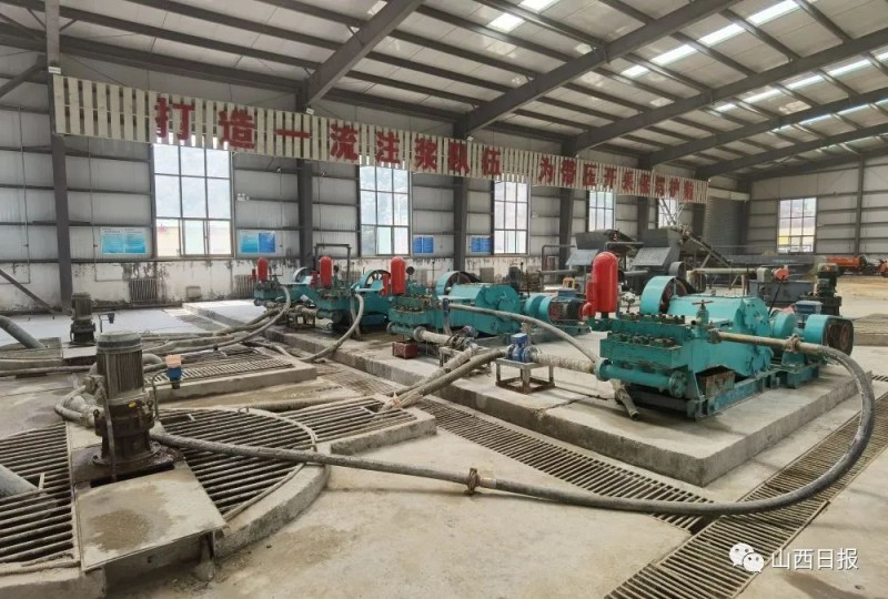 微信图片_20220823102453