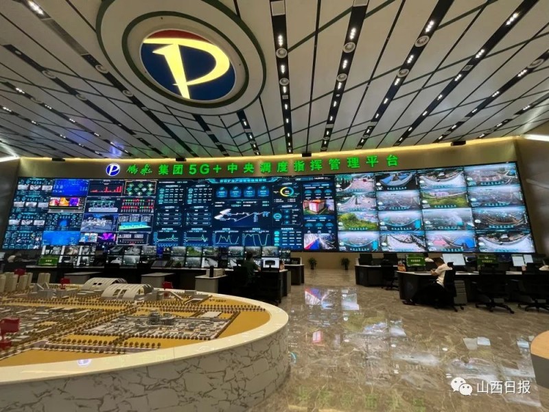 微信图片_20220823102519