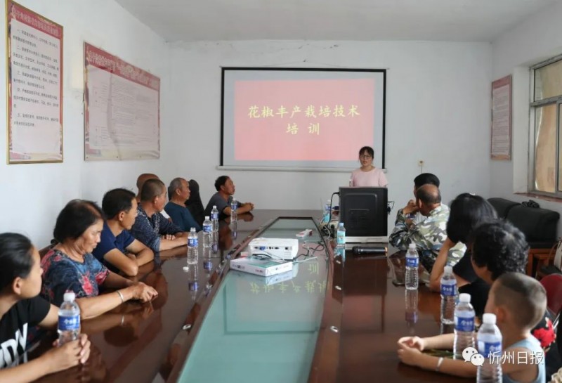 微信图片_20220823171926