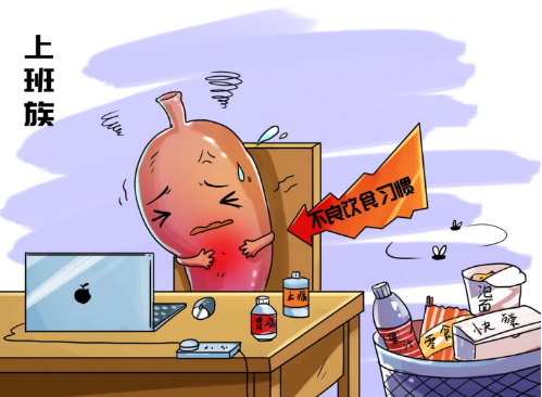 微信截图_20220824112950