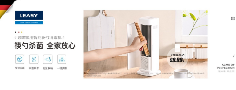 微信截图_20220824113036