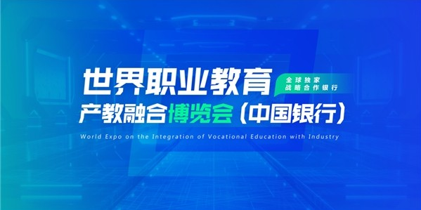 微信截图_20220824113337