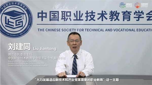 微信截图_20220824113345