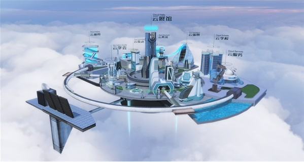 微信截图_20220824113352