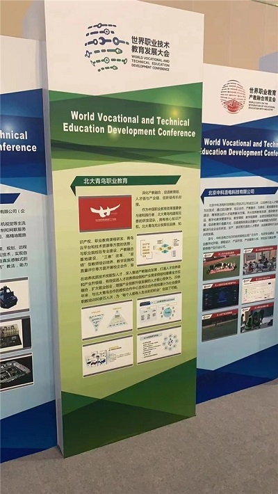 微信图片_20220824113400