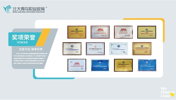 微信截图_20220824113421