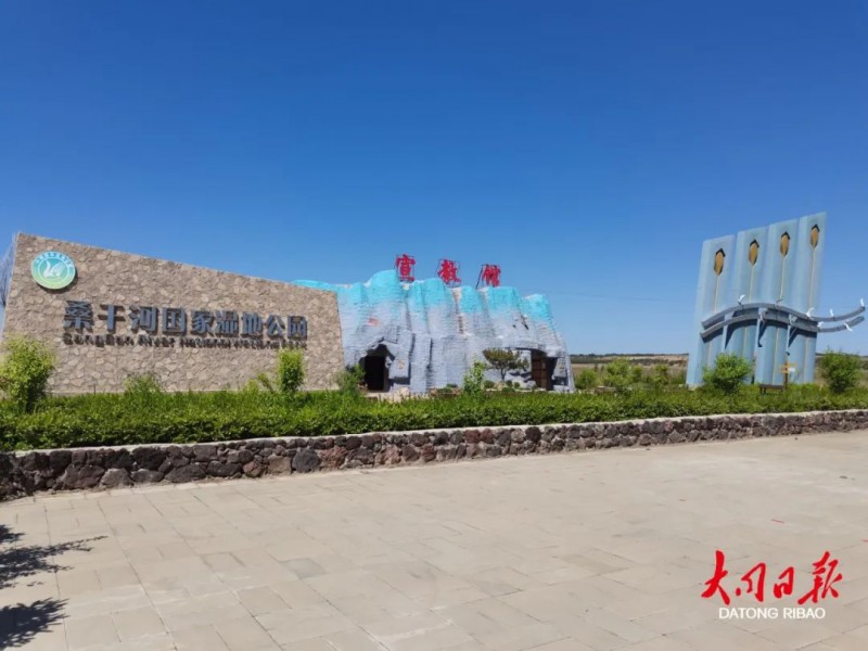 微信图片_20220824145309