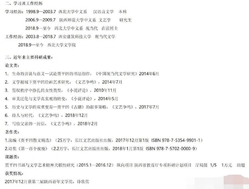 微信图片_20220824154544