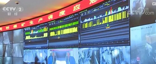 微信截图_20220825095816