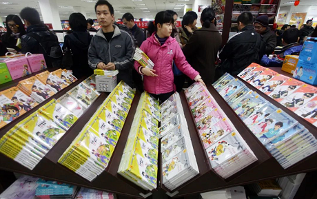 微信截图_20220825101147