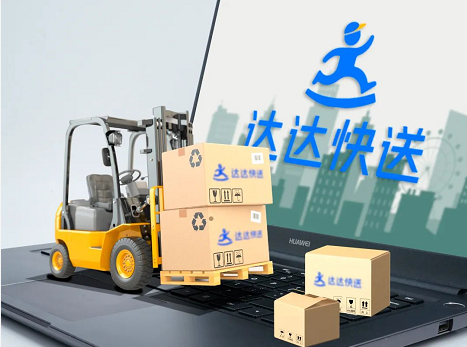 微信截图_20220825103555