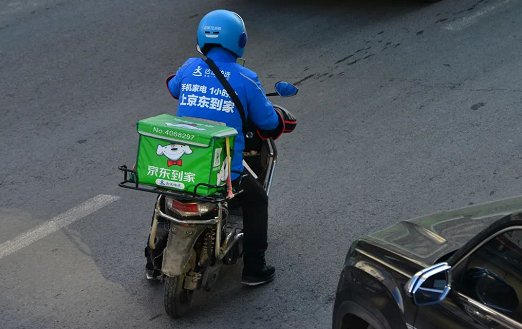 微信截图_20220825103601