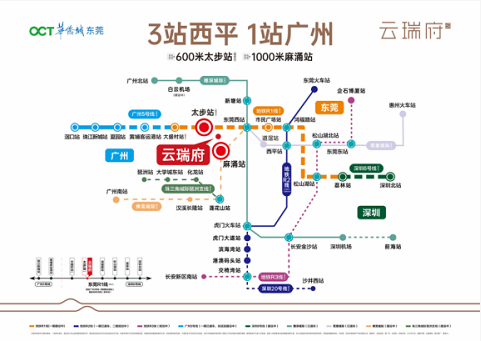 微信截图_20220825104122