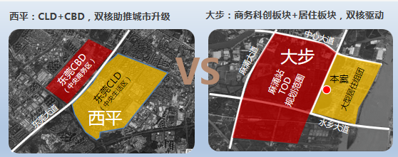 微信截图_20220825104129