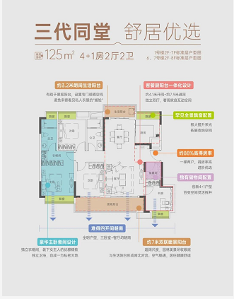 微信截图_20220825104152