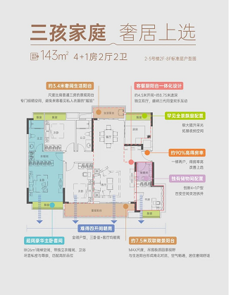 微信截图_20220825104200