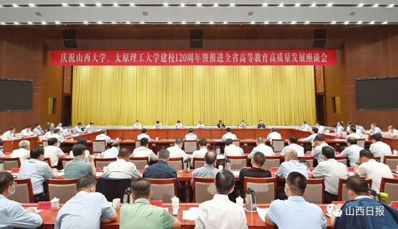 微信图片_20220825105253