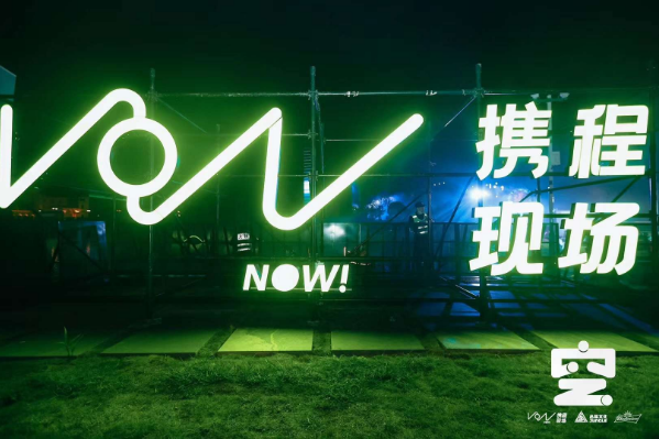 微信截图_20220825140212