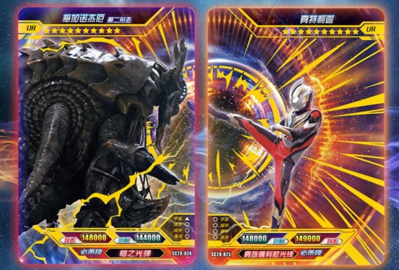 微信图片_20220825142341