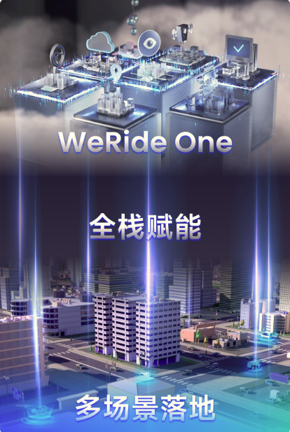 微信截图_20220825142735