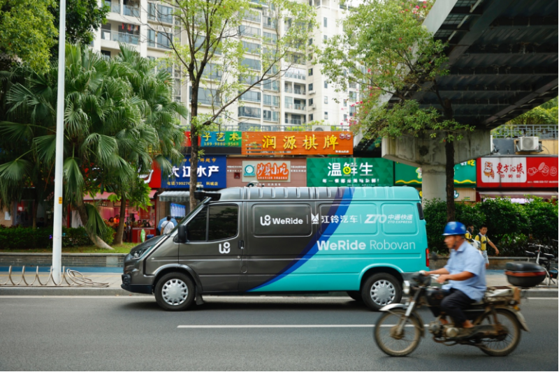 微信图片_20220825142552