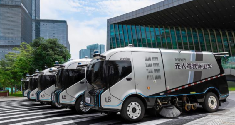 微信图片_20220825142557