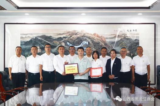 微信截图_20220825144912