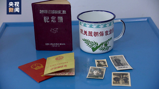 微信截图_20220825150333