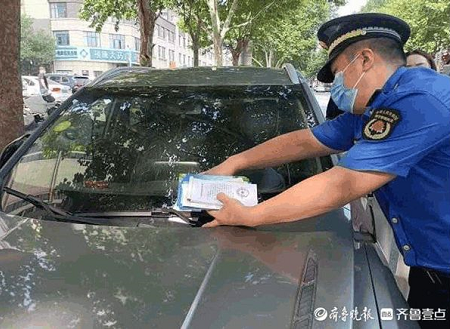 微信截图_20220825151856