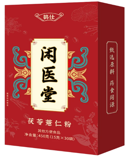 微信截图_20220826141931