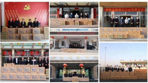 微信截图_20220826142250