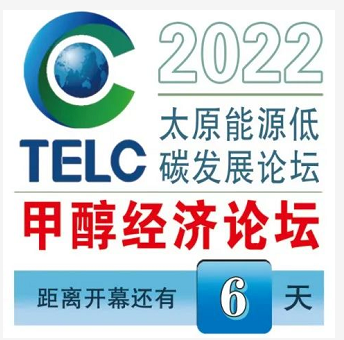 微信截图_20220826144713