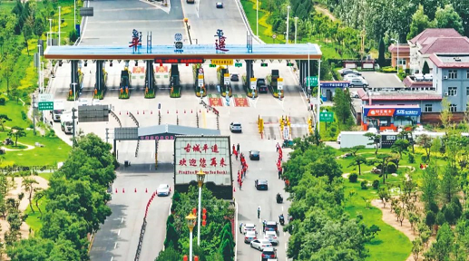 微信截图_20220826144924